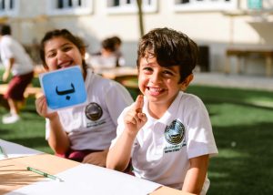 مدخل إلى التعليم ثنائي اللغة (تعلم ذاتي)