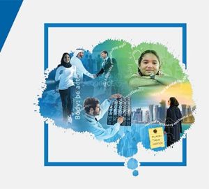 غرس القيم والسلوك الإيجابي لتعزيز بيئة تعليمية متماسكة