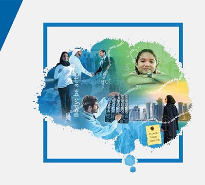 غرس القيم والسلوك الإيجابي لتعزيز بيئة تعليمية متماسكة