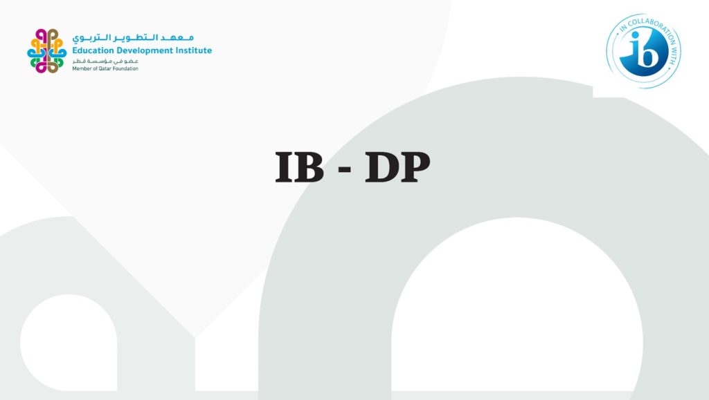 DP | Cat 2 | Business Management