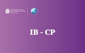 CP | Cat 1 | Head of School