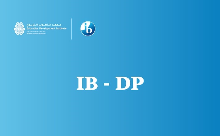 DP | Cat 2 | Arabic B – Arabic