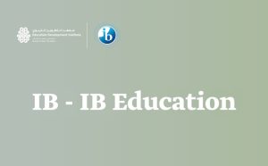 IB Ed | Cat 3 | What is AI? An overview of AI in teaching, learning, and assessment – Arabic
