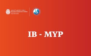 MYP | Cat 3 | Managing Assessment: Language and Literature