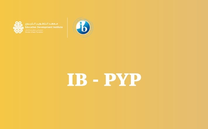 PYP | Cat 2 | Local and Global Inquirers – Arabic