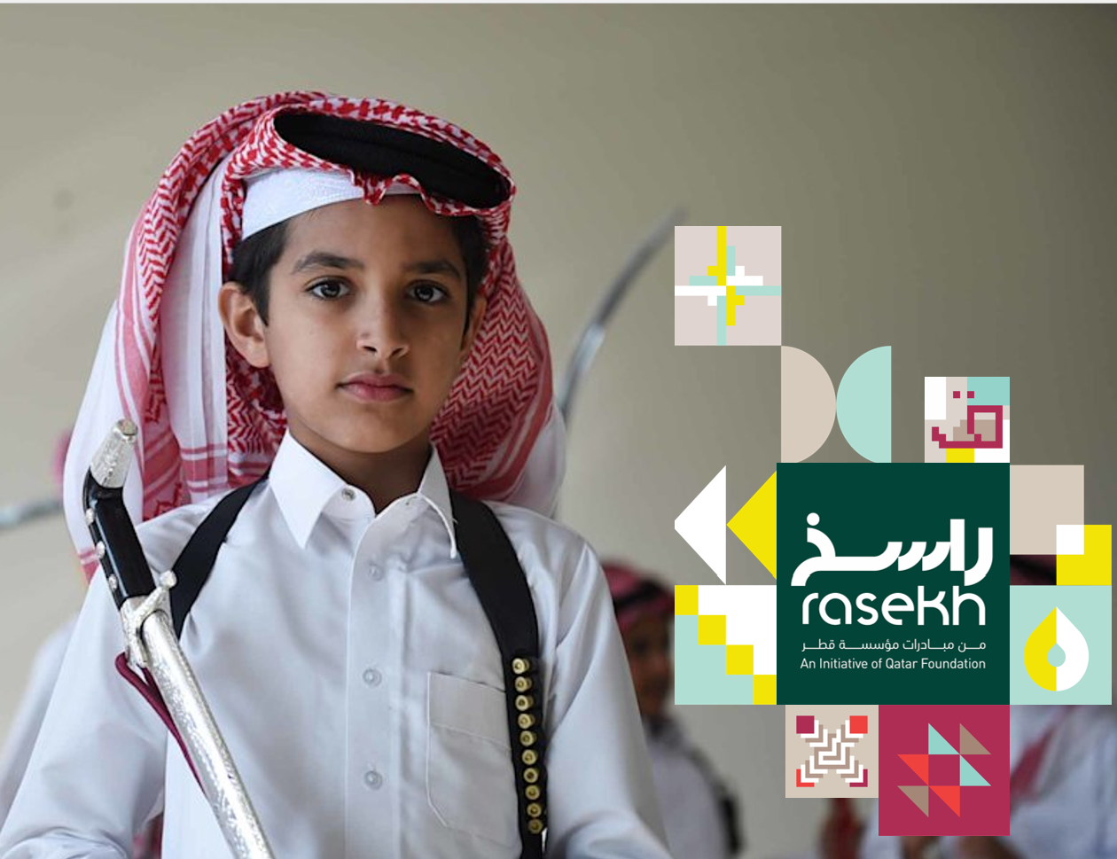 Dual Language Inquiry Learning: Strengthening Arabic through Context, Application, and Sustainability