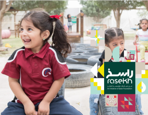 Identity, Context, and Creativity: Towards Globally Oriented Learning with a Local Vision and Authentic Values