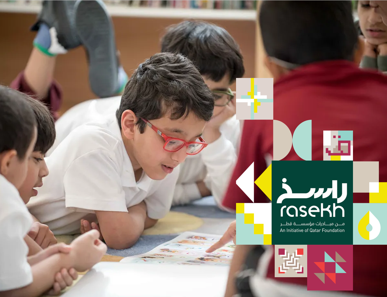 Dual Language Inquiry Learning: Academic Arabic, Contextual Learning, and Project-Based Application