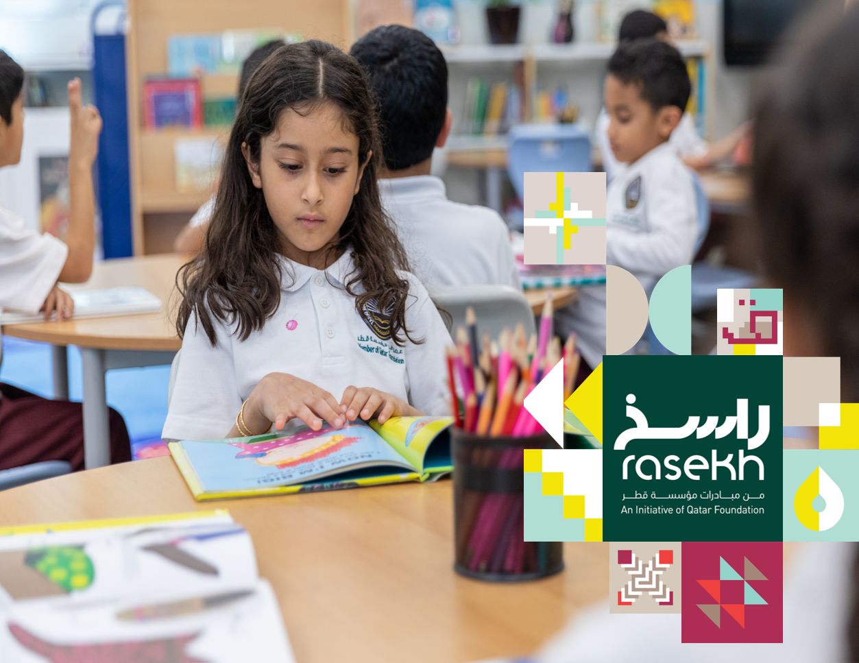 Advanced Localization and Academic Empowerment: Contextual Practices for Promising Creativity and Responsible Citizenship